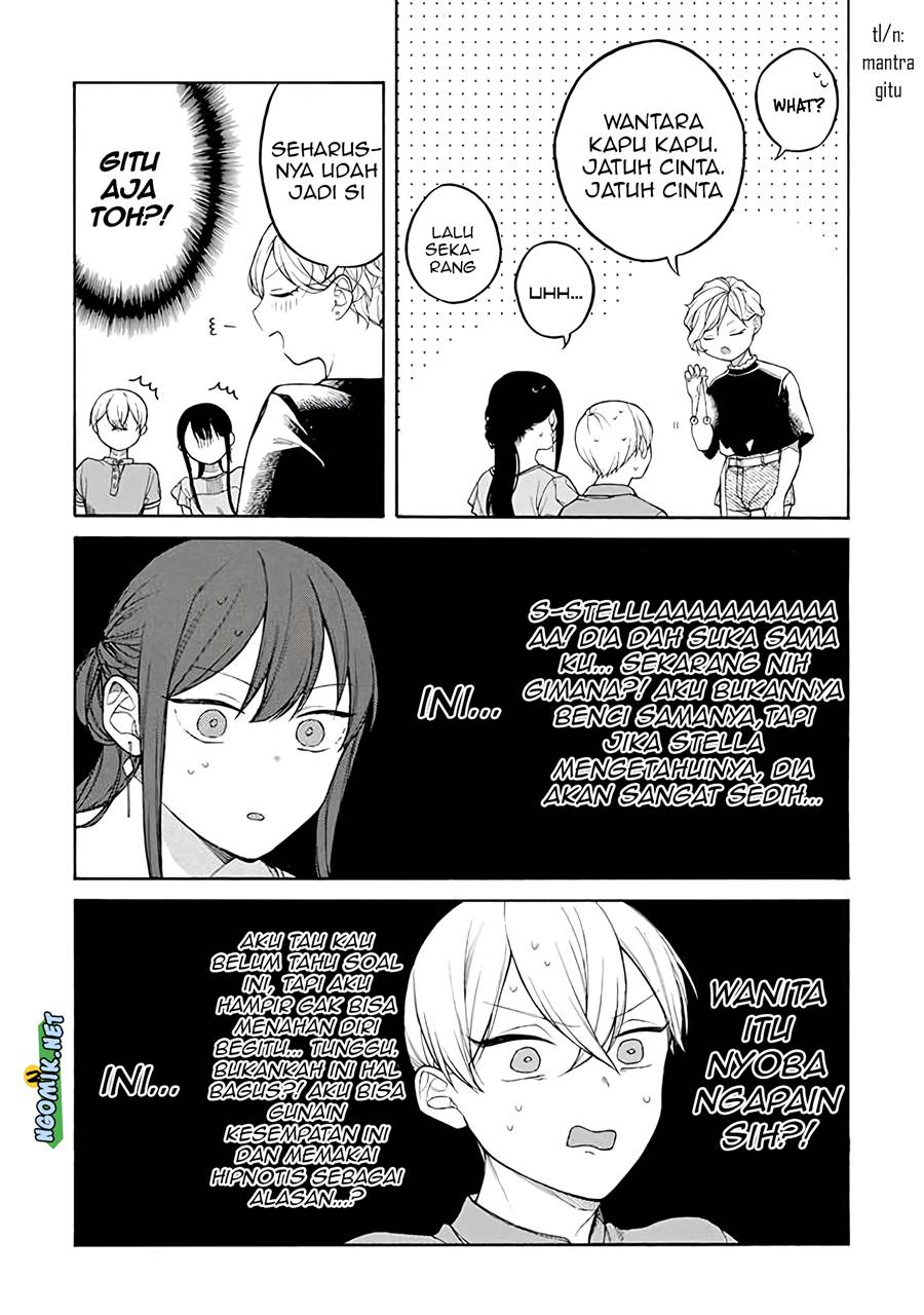 Naka no Warui Iinazuke no Hanashi Chapter 33 Gambar 3